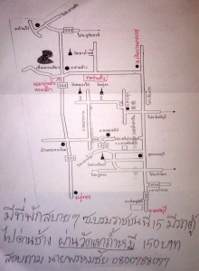 kaomee temple