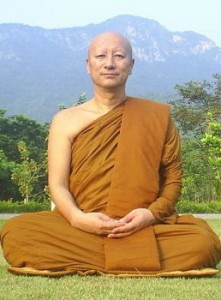 Venerable Ajarn Mitsuo