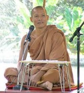 หลวงปู่ พุทธอิสระ วัดอ้อน้อย