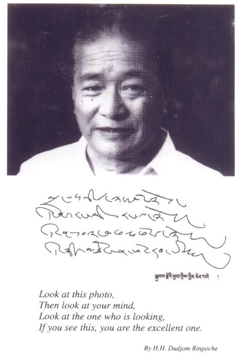 H.H. Dudjom Rinpoche